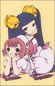 Cena do anime KOTOKO