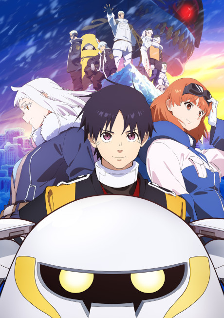 Cena do anime Snowball Earth