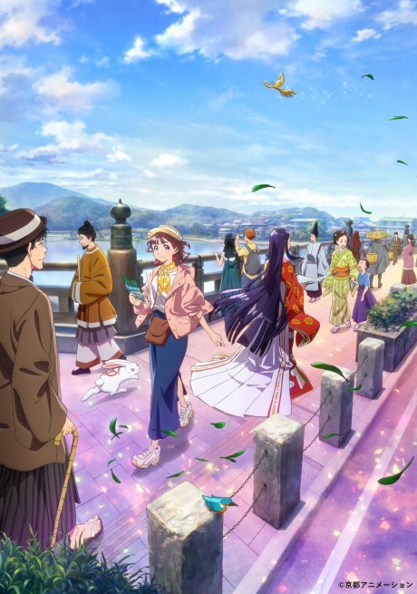 Cena do anime Kyoto Animation