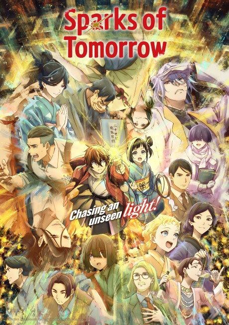 Cena do anime Sparks of Tomorrow