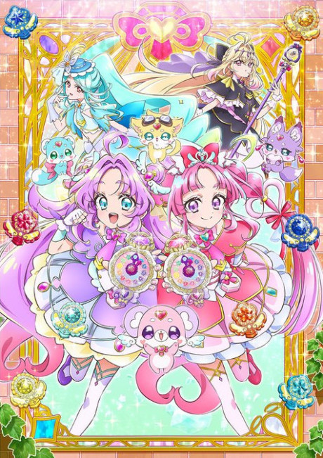 Cena do anime Star Detective Precure