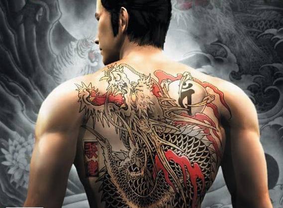 Cena do jogo Yakuza