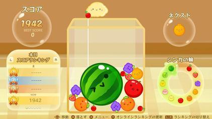 Cena do jogo Suika Game