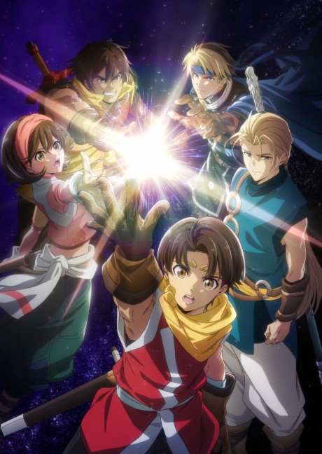 Cena do anime Suikoden: The Anime
