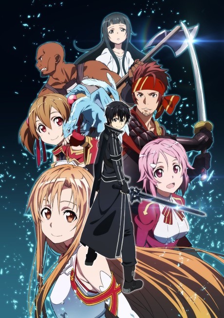Cena do anime Sword Art Online
