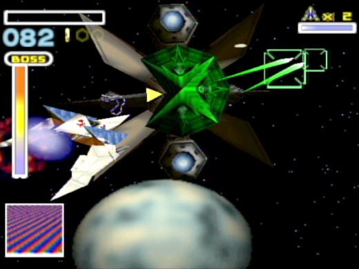 Cena do jogo Star Fox 64