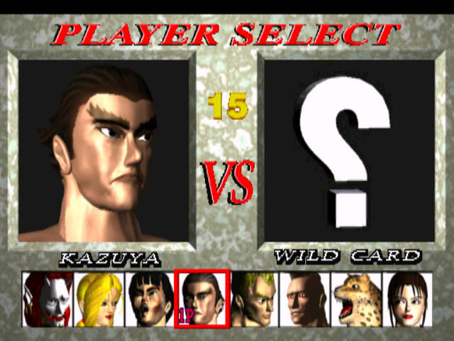 Cena do jogo Tekken