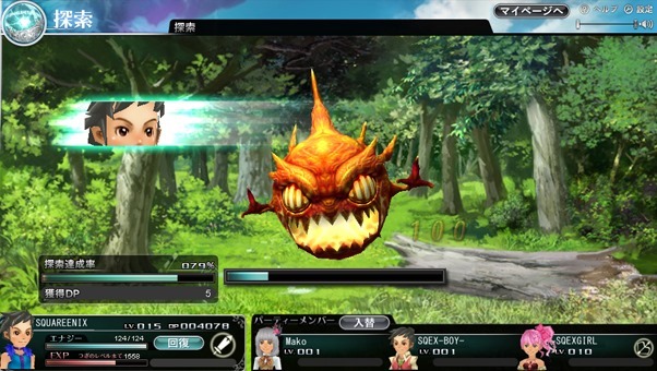 Imagem relacionada a Square Enix — The Adventures of Elliot: Demo de RPG da Square Enix chega ao PS5