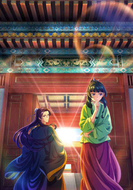Cena do anime The Apothecary Diaries