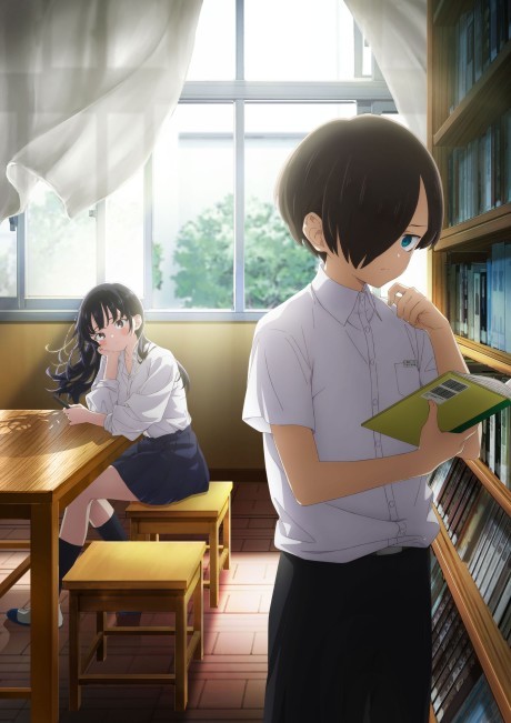 Cena do anime The Dangers in My Heart