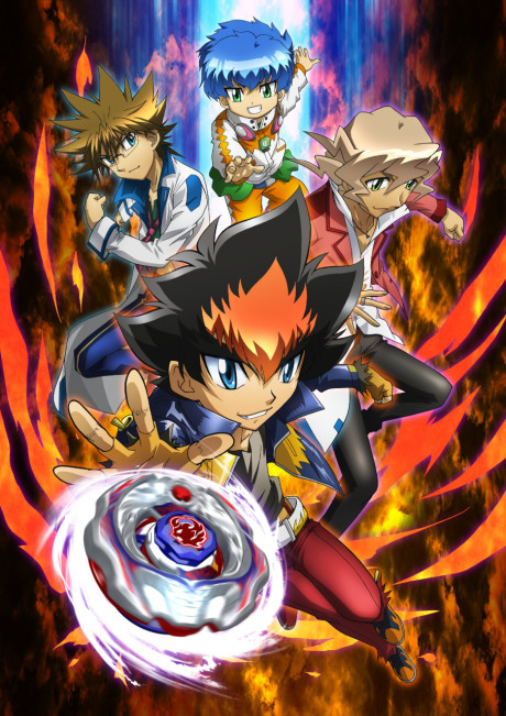 Cena do anime Zero-G