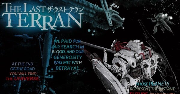 Imagem ilustrativa: The Last Terran: por que a serialização começa em 20 de agosto e o que isso muda
