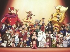 Cena do anime Osamu Tezuka