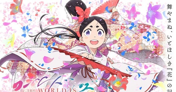 Imagem ilustrativa: The World Is Dancing: anime do Studio Cypic mostra Zeami criando o Noh — e isso muda o olhar sobre c