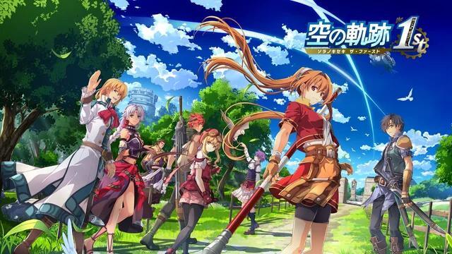 Cena do jogo Trails in the Sky 1st Chapter