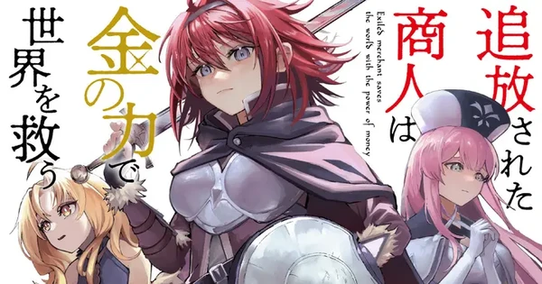 Imagem ilustrativa: Tsuiho Sareta Shonin: anime e mangá confirmados – o que muda na trama?