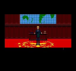 Cena do jogo Shin Megami Tensei
