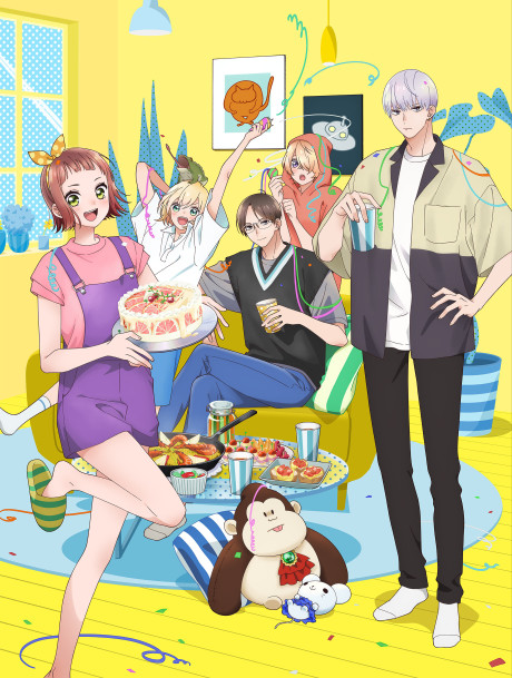 Cena do anime Uchi no Otouto-domo ga Sumimasen