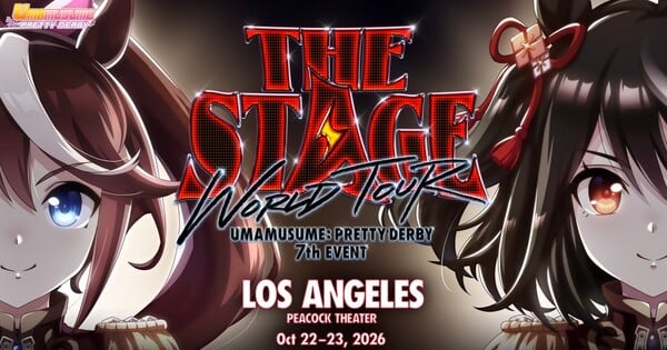 Imagem ilustrativa: Uma Musume: Pretty Derby chega a Los Angeles – o que isso muda para os fãs brasileiros?