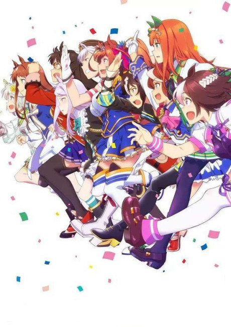 Cena do anime Umamusume: Pretty Derby