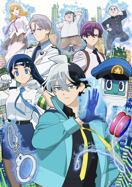 Cena do anime Super Psychic Policeman Chojo