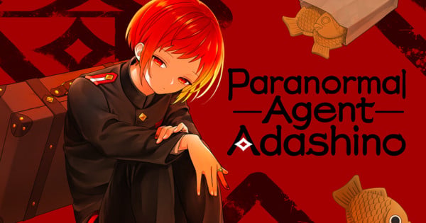 Imagem ilustrativa: Venus in December chega ao inglês e Paranormal Agent Adashino estreia na Manga UP! Global