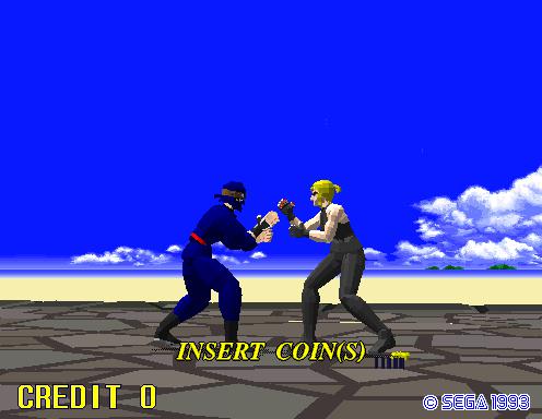 Cena do jogo Virtua Fighter