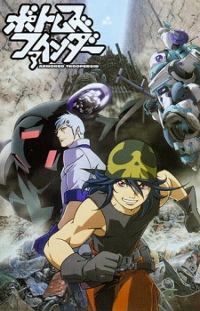 Cena do anime Votoms