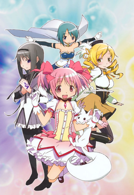 Cena do anime Puella Magi Madoka Magica