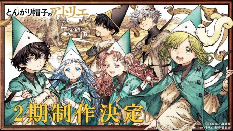 Cena do anime Witch Hat Atelier
