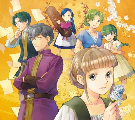 Cena do anime Ascendance of a Bookworm