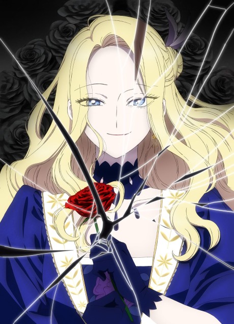 Cena do anime Within the Villainess
