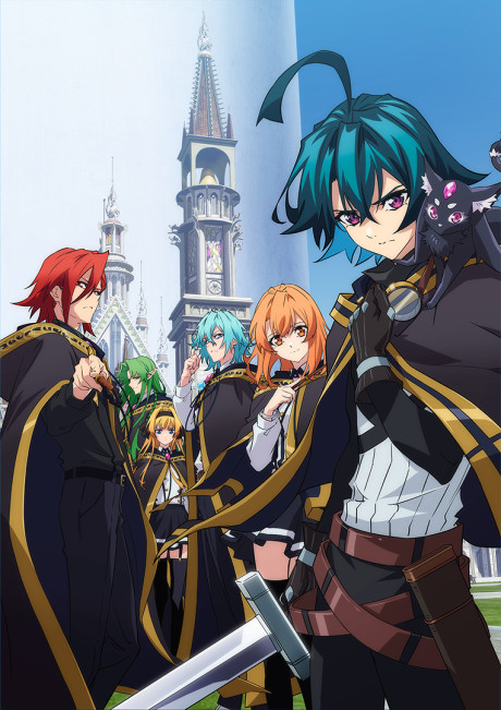 Cena do anime Wistoria: Wand and Sword