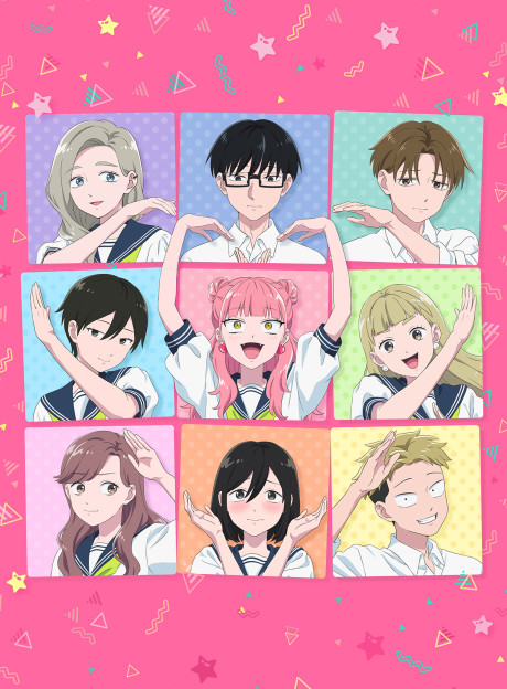 Cena do anime You and I Are Polar Opposites