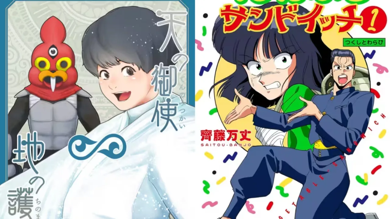 Imagem ilustrativa: Manga Mavericks Licencia Dois Novos Títulos na Anime Los Angeles 2026