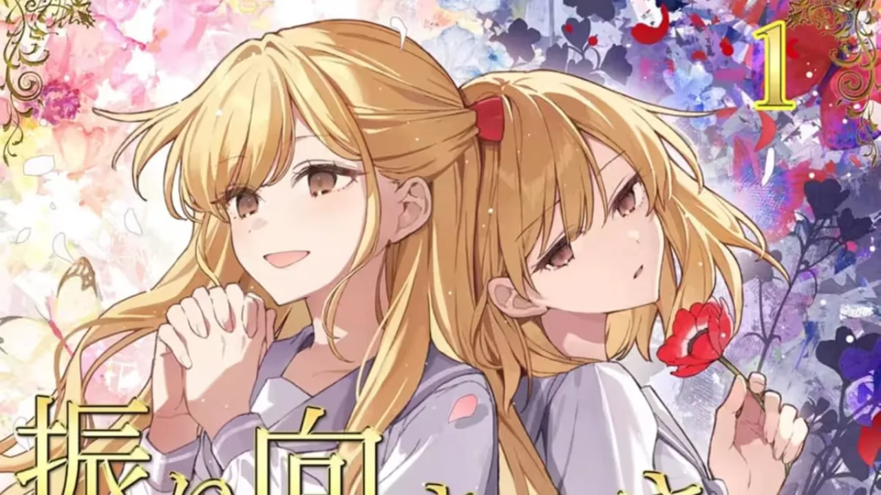 Imagem ilustrativa: Eu Estou Apaixonada Pela Vilã Ganha Light Novel de Sequência, “Volte Seu Olhar Para Mim!”