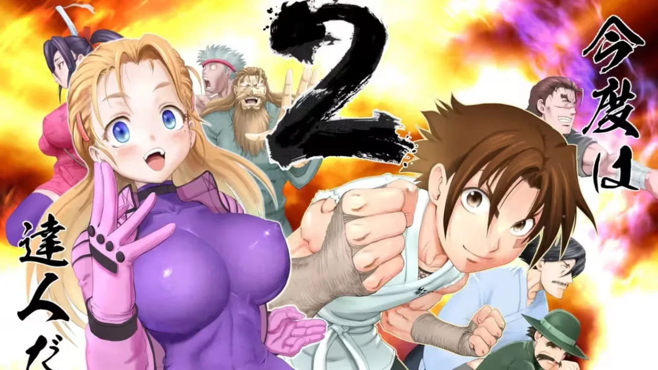 Imagem ilustrativa: Kenichi: O Discípulo Mais Forte Ganha Sequência em Mangá Após 11 Anos!