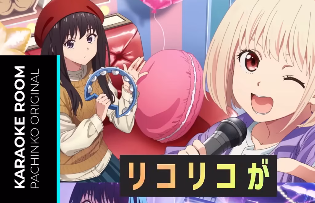 takina and chisato lycoris recoil pachinko sleepover original visual