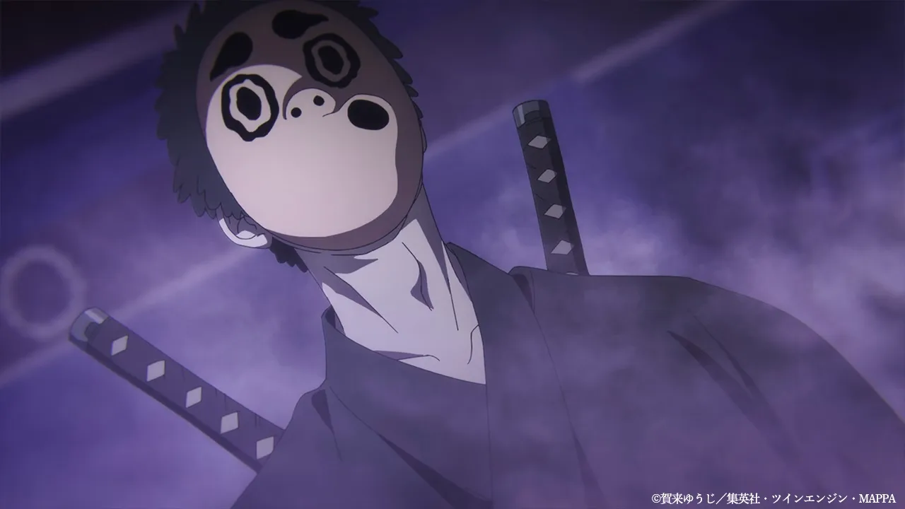 Imagem ilustrativa: Prévia do Episódio 4 da 2ª Temporada de Hell's Paradise Mostra Shugen, Jikka, Kiyomaru &amp; Isuzu