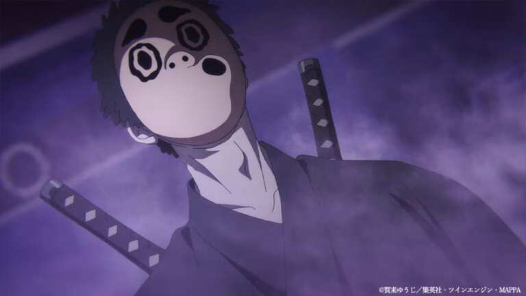 Featured Image: Hell's Paradise Season 2 Episode 4 Preview Shows Shugen, Jikka, Kiyomaru & Isuzu Featured Image: Hell's Paradise Season 2 Episode 4 Preview Shows Shugen, Jikka, Kiyomaru & Isuzu