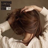 nakamuraemi nipponno onnawo utau best album cover