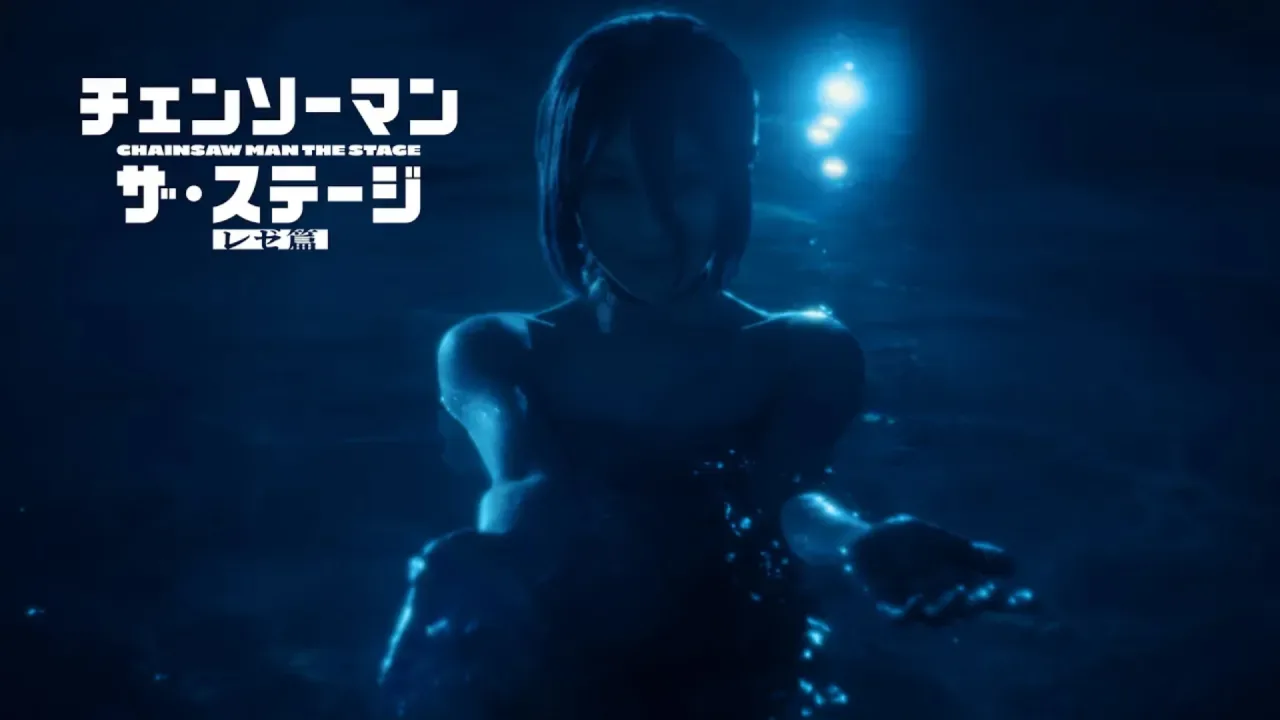 Imagem ilustrativa: Chainsaw Man: Arco de Reze ganha trailer inédito e elenco confirmado para peça teatral no Japão