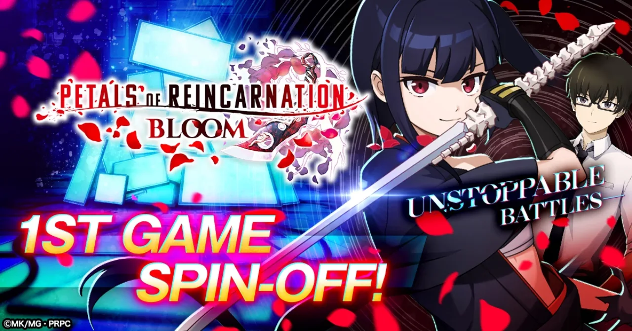 Imagem ilustrativa: Petals of Reincarnation ganha seu primeiro jogo oficial e pré-registro já está aberto no G123