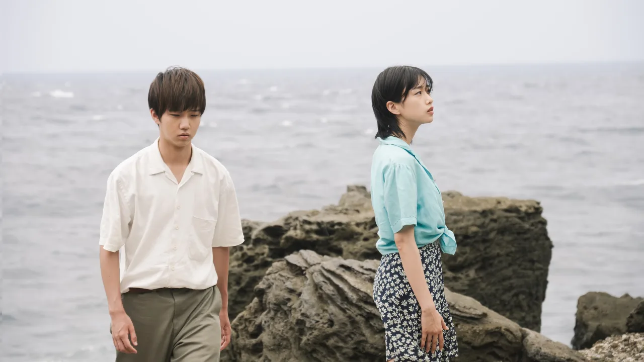 Imagem ilustrativa: Sho Miyake: as respostas do cineasta para os enigmas da vida